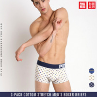 uploads/erp/collection/images/Underwear men/vigoucn/XU0108344/img_b/img_b_XU0108344_5_DCZDlE2zj0YFeFP-TLRBh2AZTSqAMwwo